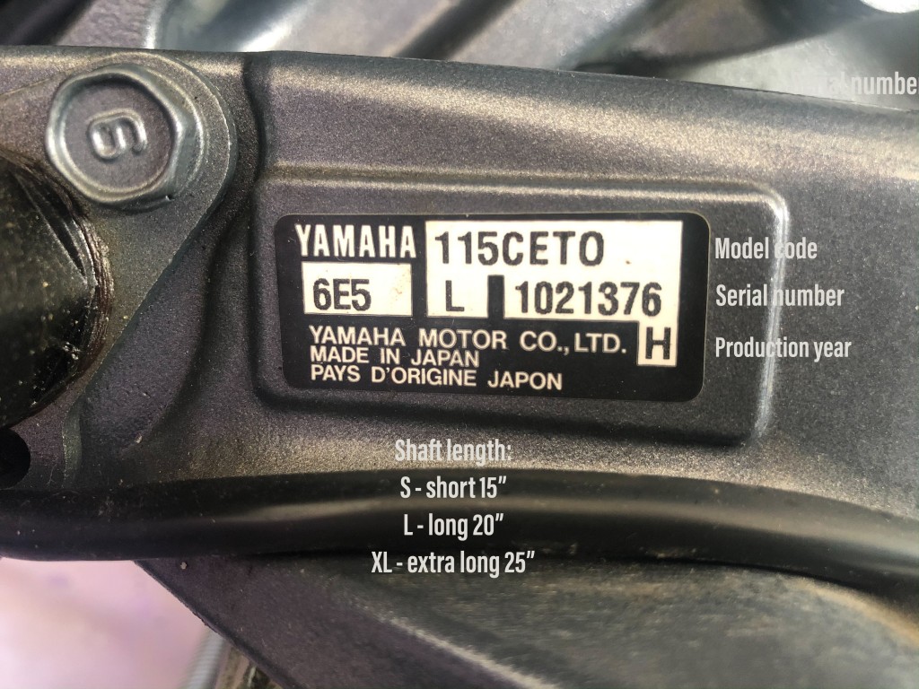 Yamaha engine serial numbers lookup